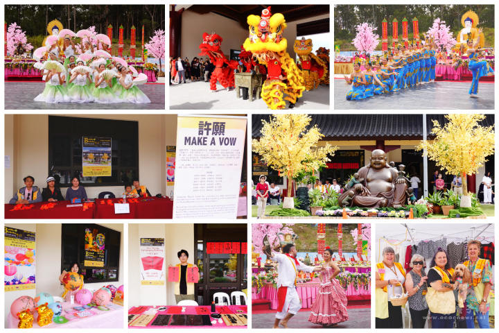 多元文化舞蹈表演、文化體驗攤位許願樹、手作燈籠、一筆字拓印、義賣