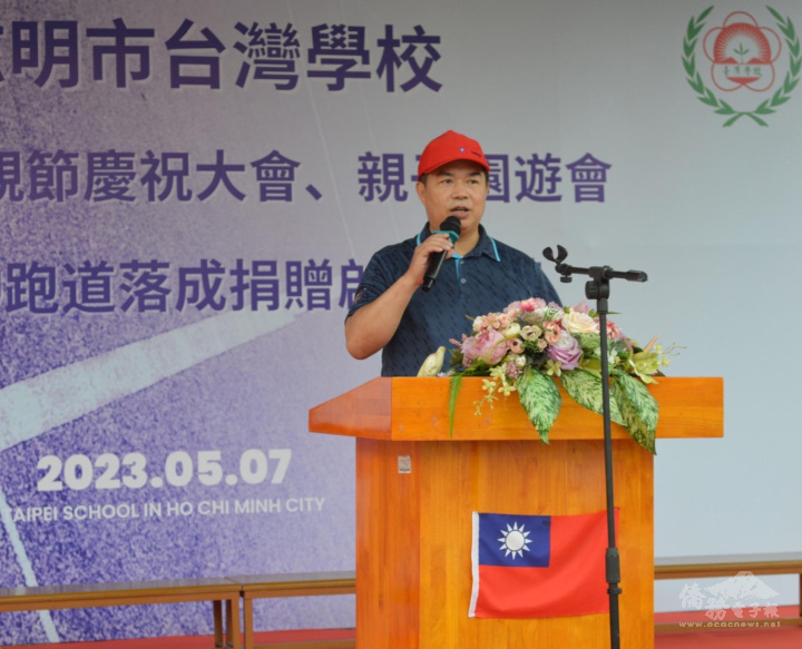 處長韓國耀致詞