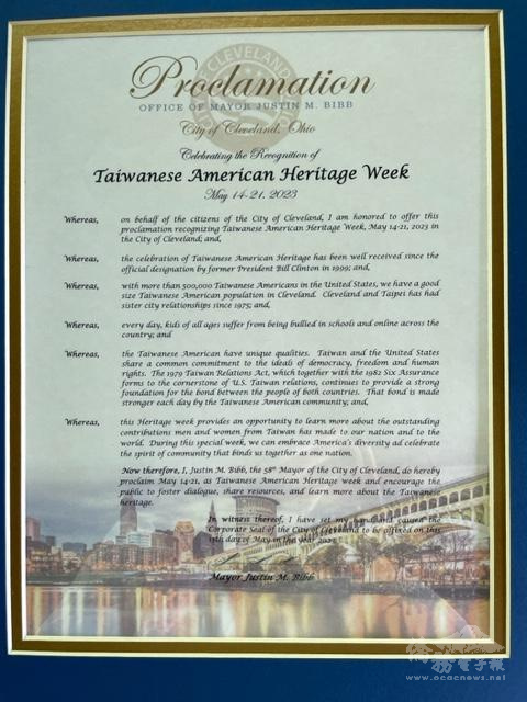 Proclamation from the City of Cleveland Mayor Bibb
