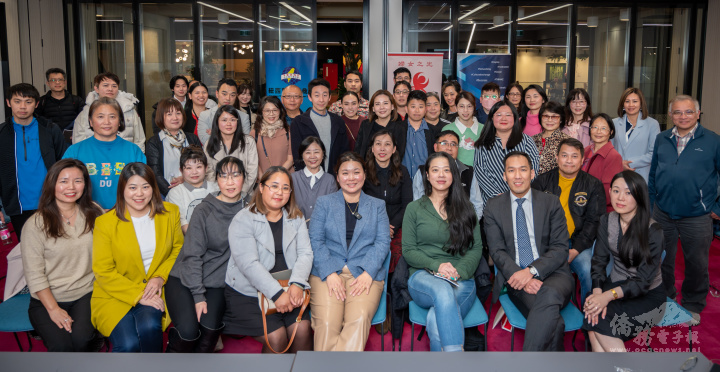  紐西蘭臺灣商會、青年商會與中華婦女會聯合舉辦僑商講座 