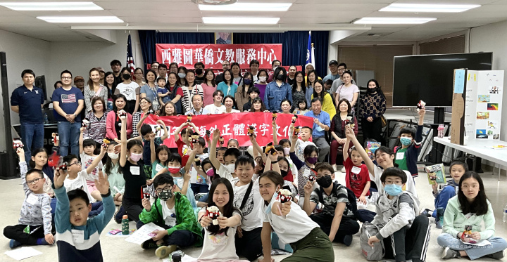 研習結業滿載而歸