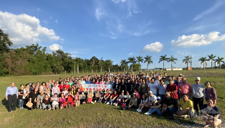 全體大合照