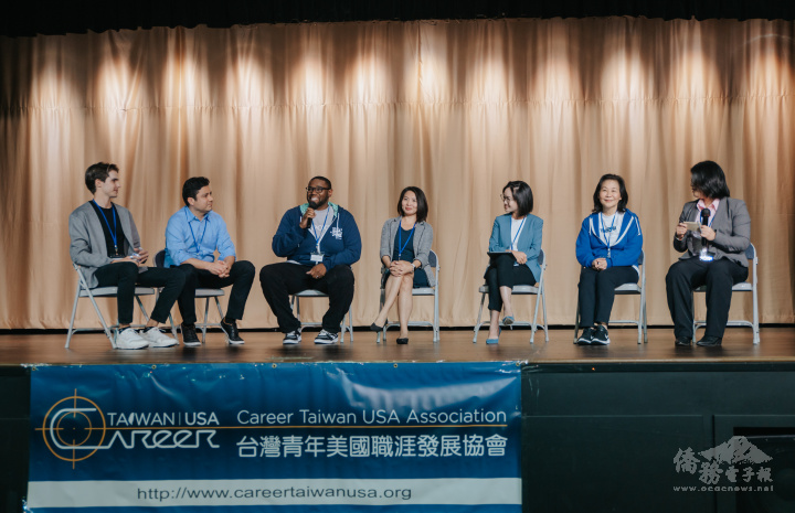 高階主管們以座談會形式分享職涯發展經驗