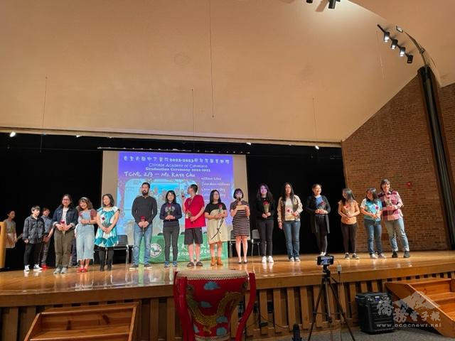 克里夫蘭中文書院老師們