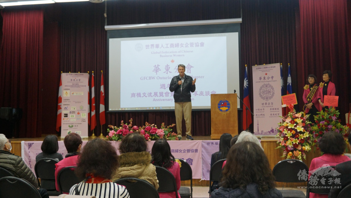 國會議員John McKay出席世華華東分會週年慶活動並致詞