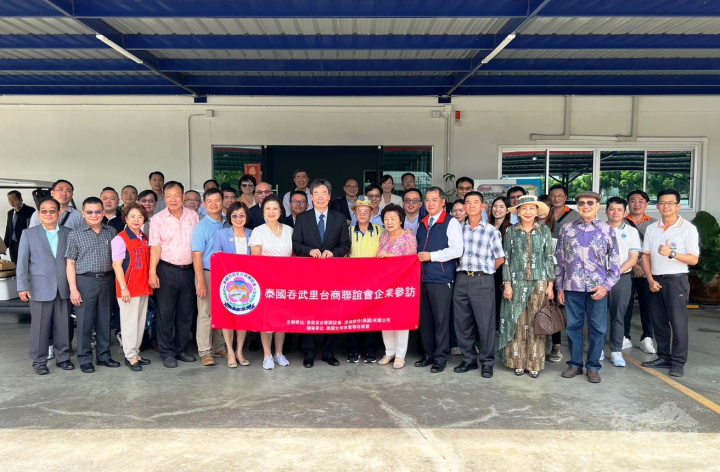 泰聯堆高機有限公司_合影