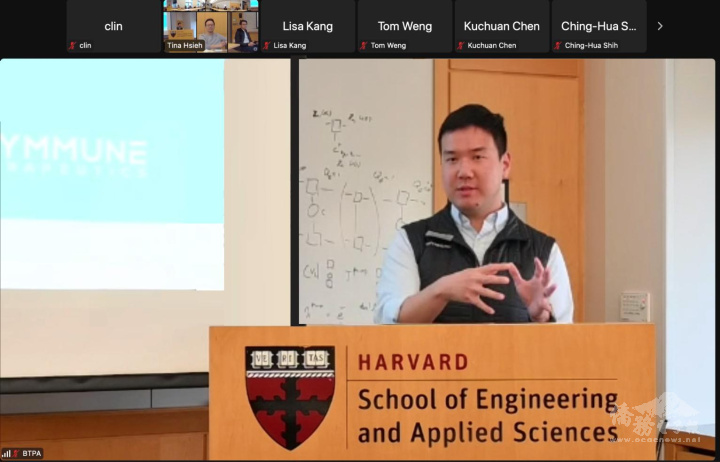 主講者 Stan Wang 分享求學及創業經驗
