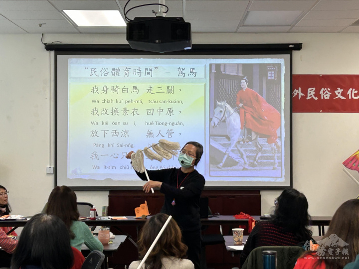 文化種子教師上課課堂