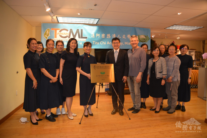 The grand opening ceremony and distinguished guests.