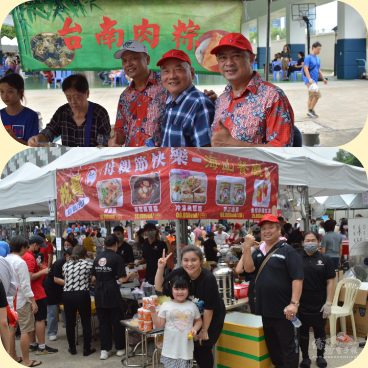 園遊會許多臺灣小吃美食香腸、滷肉飯、肉粽、臭豆腐等各式臺灣小吃及甜品飲料