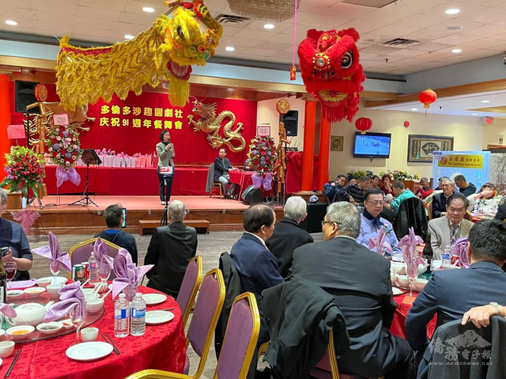 駐多倫多辦事處處長陳錦玲致詞