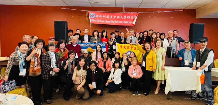 年會舉辦的精彩豐富，與會者超過40位嘉賓，甚至有會員專程從洛杉磯開車而來