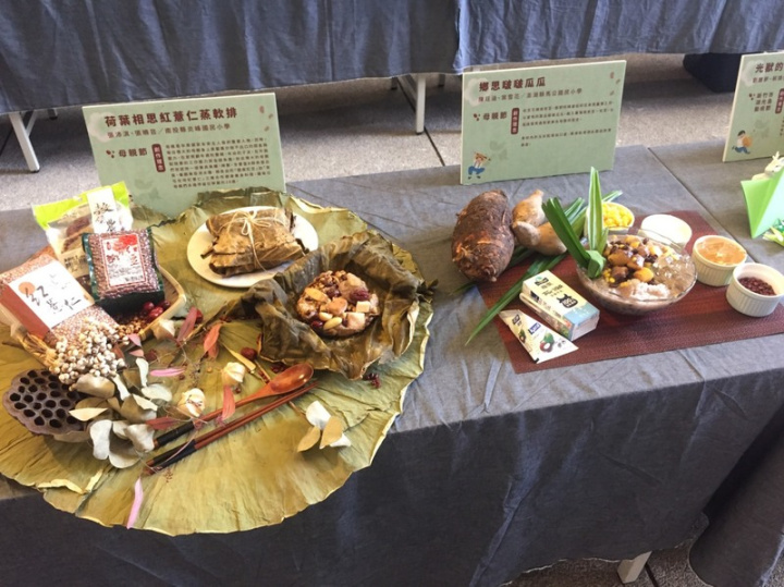 農糧署15日舉辦「學校午餐紅豆泥Oishii」紅豆食譜與教案徵件頒獎暨成果發表活動，共計發表20件國產紅豆創意料理。