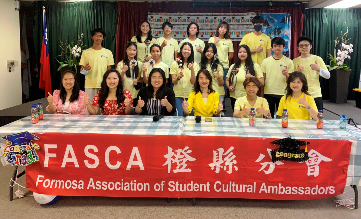 FASCA橙縣分會於6月10日在文教中心舉辦「跨區升學職涯講座」