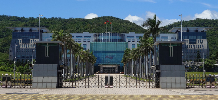 Taiwan's Ministry of National Defense (Resource:Wikipedia)
