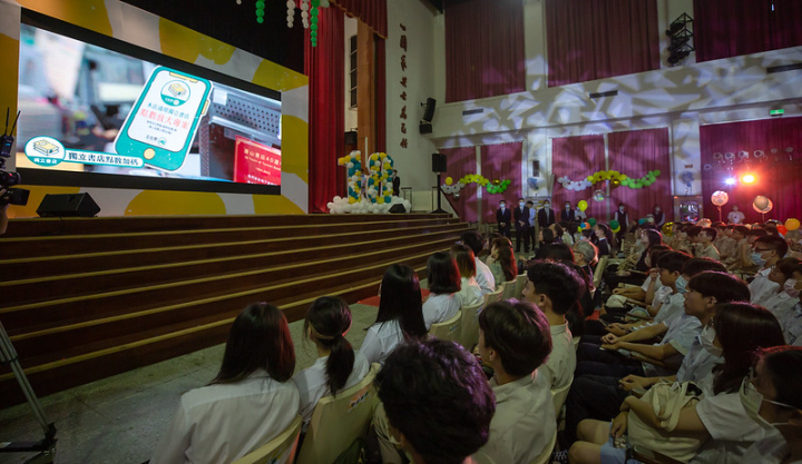 總統觀賞文化幣介紹影片