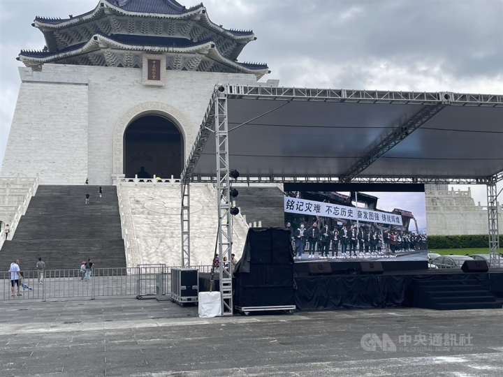 A film is shown in front of the National Chiang Kai-shek Memorial in Taipei Sunday as part of the event held to mark the 34th anniversary of Tiananmen Square crackdown. 