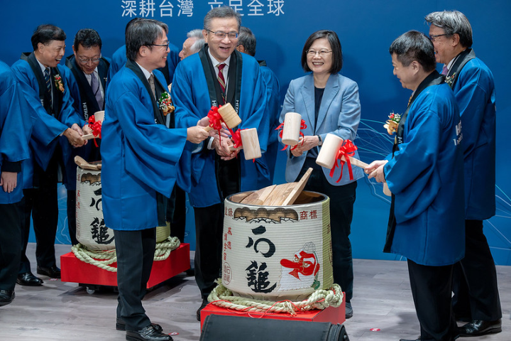 蔡英文總統6月30日上午前往新竹出席「日立先端科技半導體先端技術開發中心開幕活動」