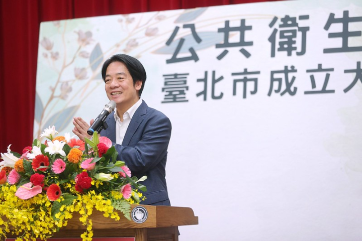 副總統出席「臺北市公共衛生師公會成立大會」，並致詞