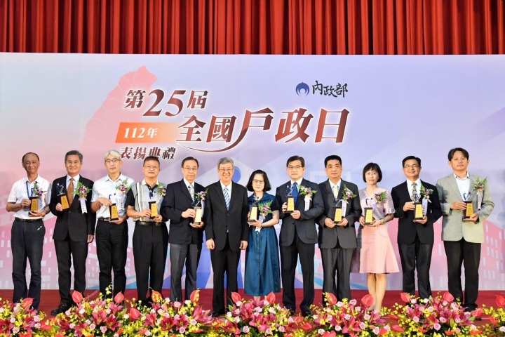行政院長陳建仁出席112年全國戶政日活動頒獎典禮
