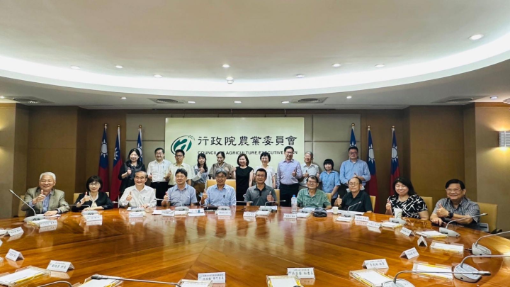 農委會邀集產官學代表討論擴大外銷策略 建構高競爭力臺灣農產品外銷產業鏈