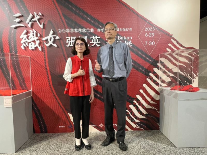 張鳳英老師與尹彙武館長