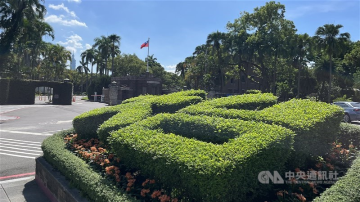 The entrance of National Taiwan University is seen in this undated photo. CNA photo