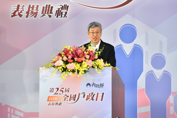 陳揆：完善戶政作為施政基礎 持續提供民眾創新服務 