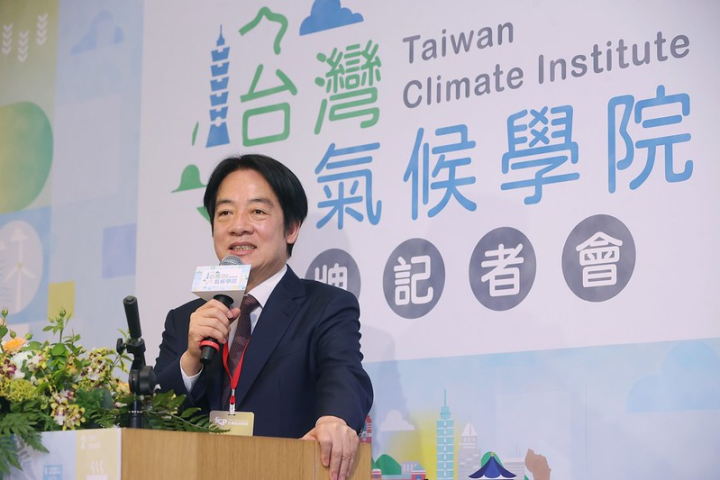 副總統出席「台灣氣候學院揭牌記者會」，並致詞