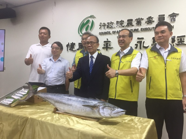 行政院農業委員會水產試驗所召開記者會，宣布完成全球首例康氏馬加鰆（土魠魚）海上人工授精試驗，並繁殖出30、40公分體長稚魚。