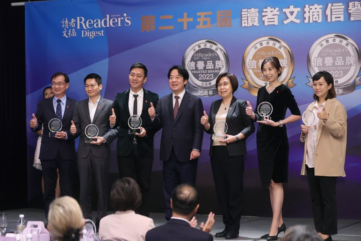 賴清德副總統5月31日下午出席「第25屆讀者文摘信譽品牌頒獎典禮」