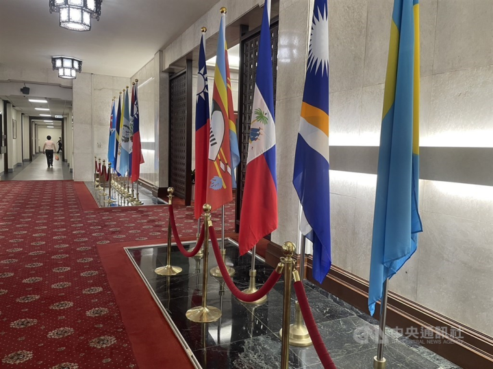 The flag of Haiti (third from right) is placed among other allied flags in Taiwan's Ministry of Foreign Affairs. 
