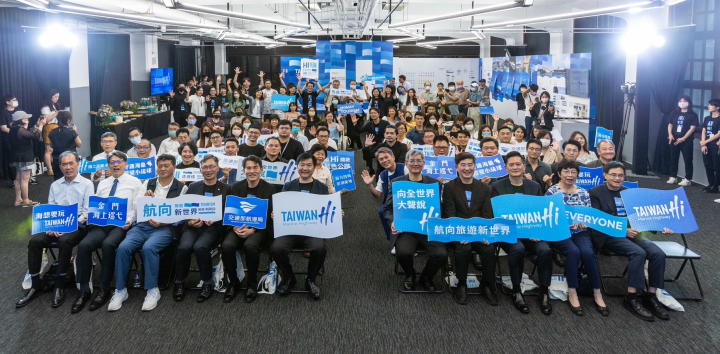TAIWAN HI藍色公路發表會 大合照