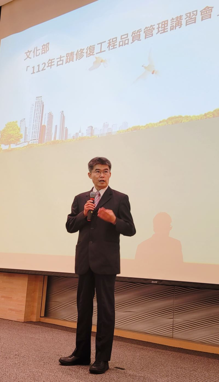 文化部政風處長葉建華致詞