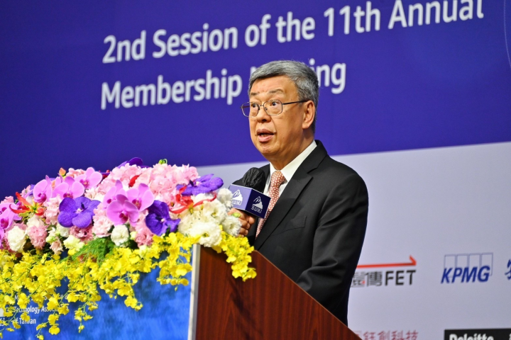 行政院長陳建仁出席「台灣玉山科技協會第十一屆第二次會員代表大會」