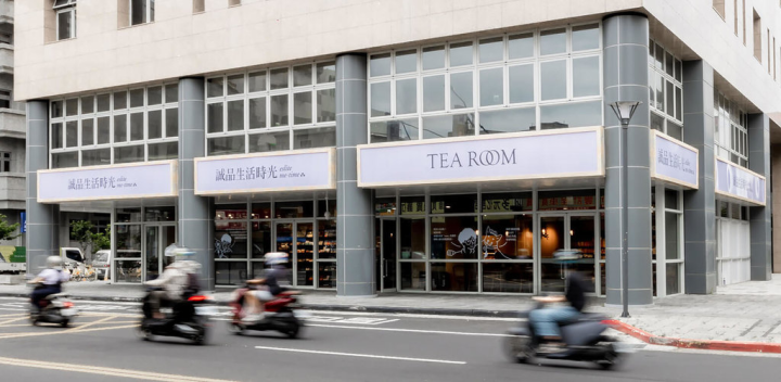 誠品社區店將進駐萬華莒光社會住宅，預計16日展開試營運。（誠品提供）