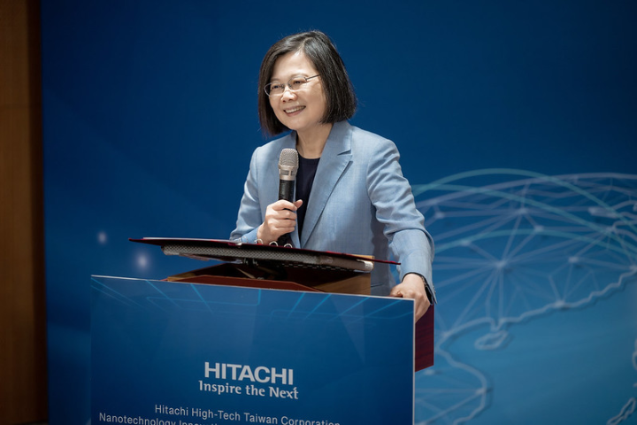 總統出席「日立先端科技半導體先端技術開發中心開幕活動」，並致詞