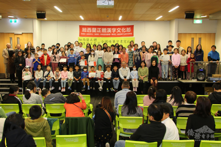 比賽在大合照中圓滿落幕