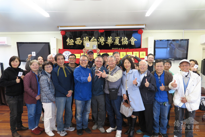 講座結束全體開心合影