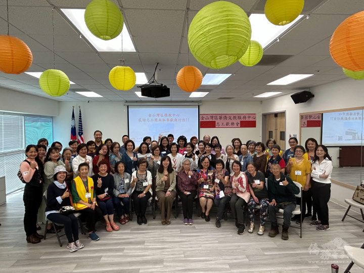 活動最後在歡樂的歌唱中落幕，期待下一場志工聯誼活動