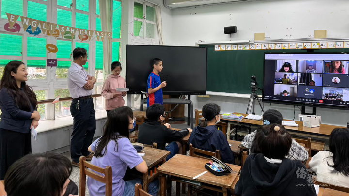 南投縣竹山國小與鳳興書院「自我介紹」交流現場實況