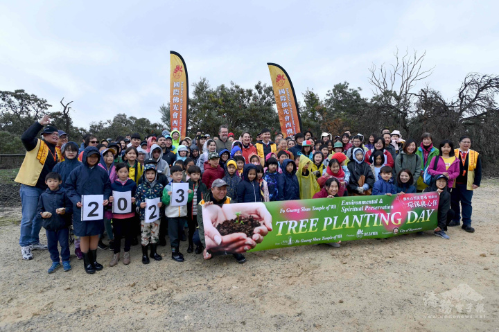 參加植樹活動人員合影