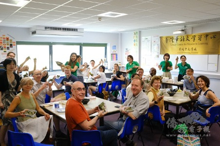 華園臺灣華語文學習中心舉辦包粽子工作坊，與成人班學員歡慶端午。