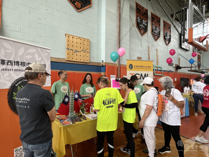 博根臺灣華語文學習中心招生活動拉近了與當地社區的距離