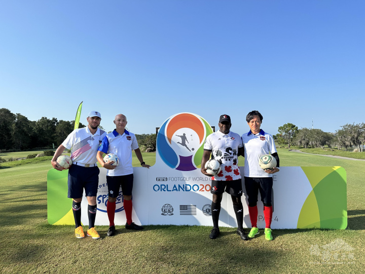 On the final day of the men's division competition, players Jiang and Iwama were grouped together, along with players from the United States and Canada. 
