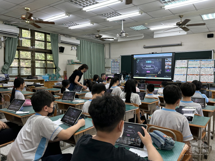 南投縣延平國小與鳳興書院「校園生活」交流現場實況