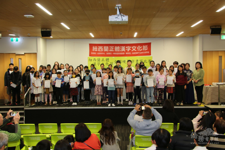 完成默寫唐詩的參賽者