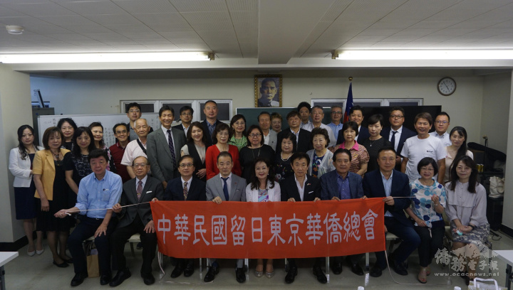 理監事會後紀念合影