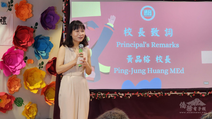 中華廣教學校校長黃品榕期許學生們畢業後更上層樓