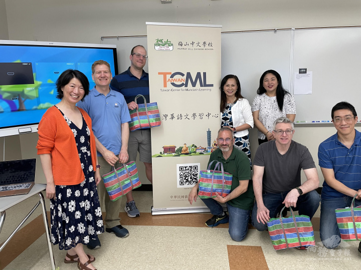 梅山臺灣華語文學習中心大合照